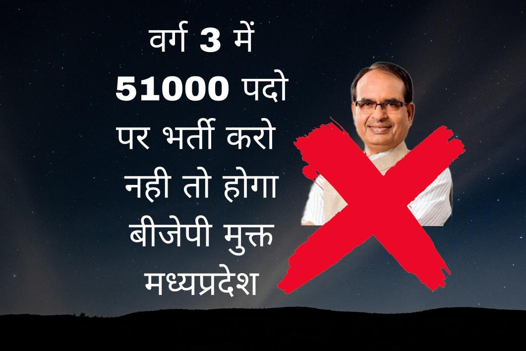 Gkkushwah051's tweet photo. #51000_MP_TETVARG_3
#RELEASE_VARG3_MERIT_LIST 
कुछ समय में हम ट्रेंडिंग में होंगे💯❣️✌️ https://t.co/tGyKQRPYxA