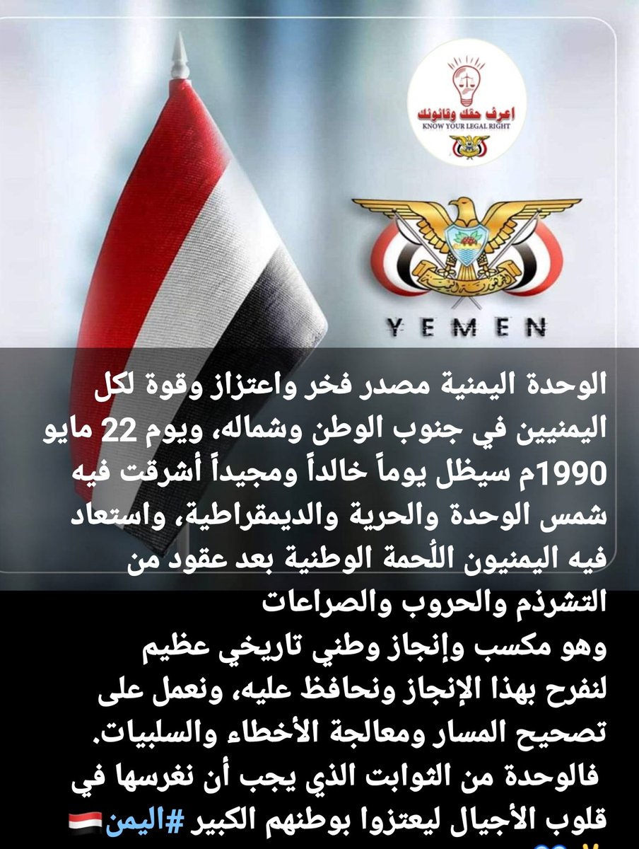 ابواحمدما لغيت احد مقيد3 ايام tweet media