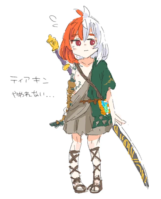日記