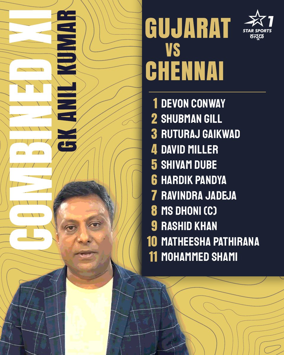 Star Sports Kannada on Twitter "ನಮ್ಮ ಎಕ್ಸ್‌ಪರ್ಟ್‌ಗಳ ಆಡುವ ಹನ್ನೊಂದರ