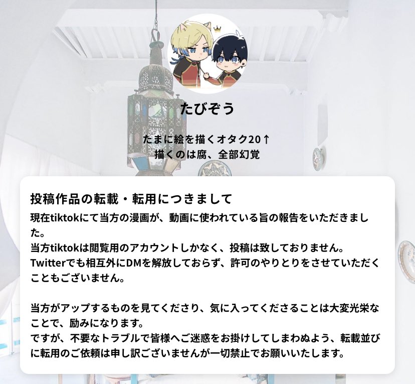 お得なキャンペーンを実施中 tw様絵画閲覧用 agapeeurope.org