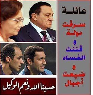 ShahinMahmoud20's tweet photo. @OMAR_HASHISH2 @SayedAh53746163 https://t.co/6AoPFnF2Ky