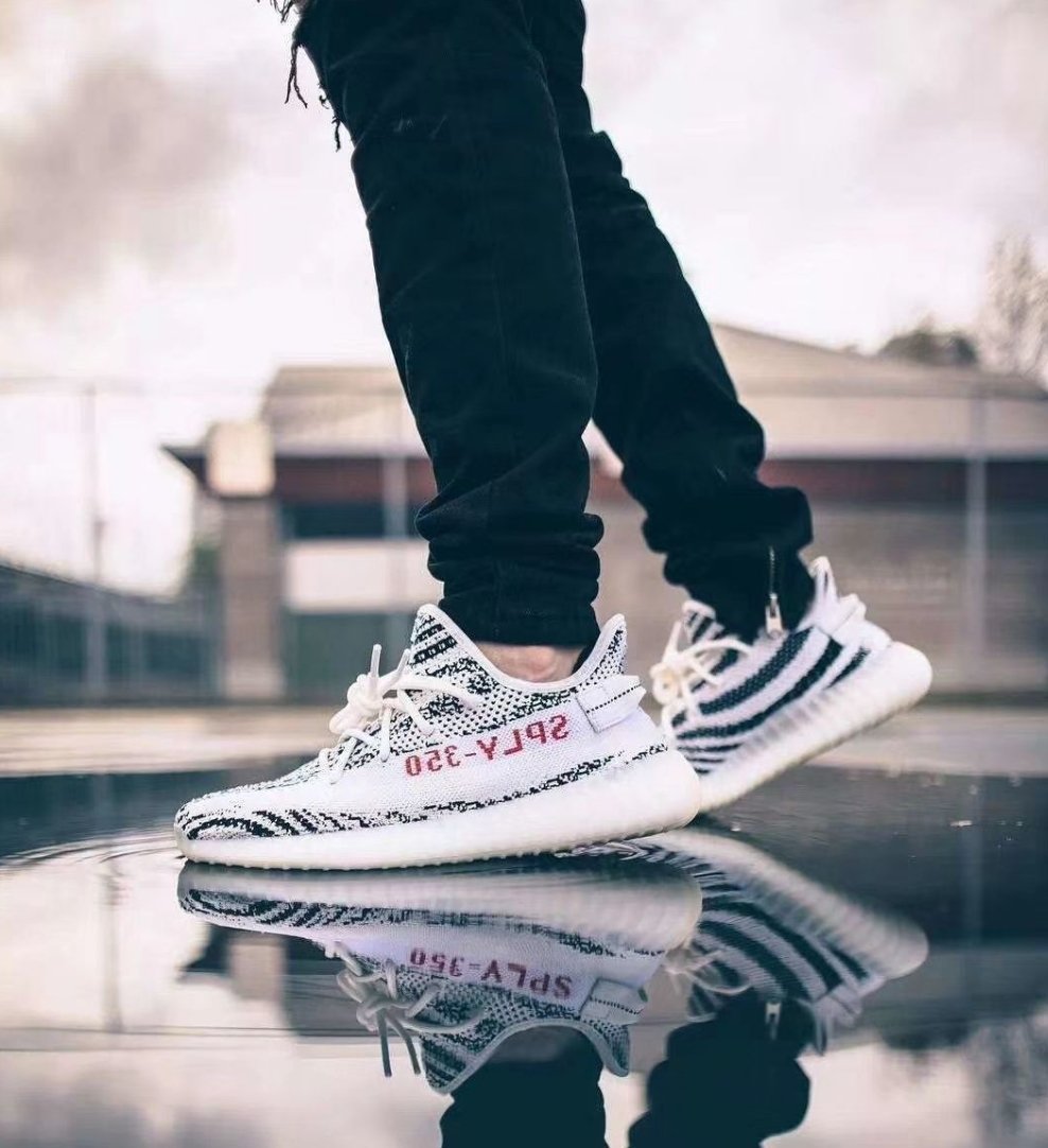 Adidas Yeezy Boost 350 V2 'Zebra