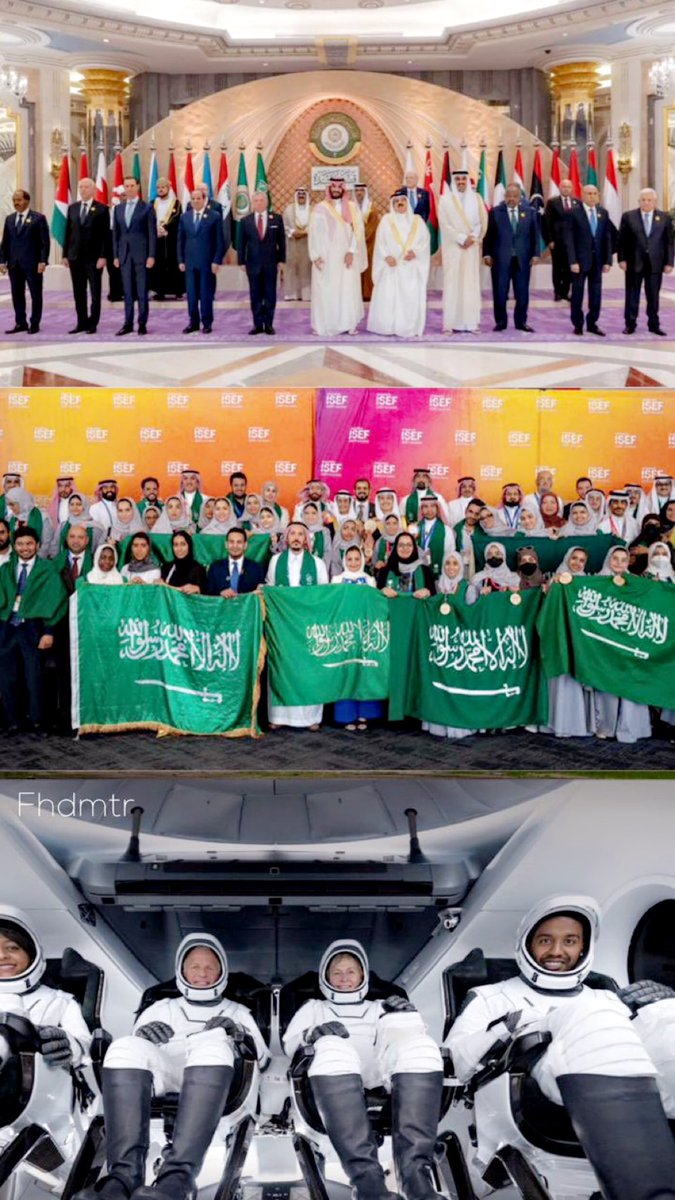 #سعوديون_ينافسون_العالم 🇸🇦💚