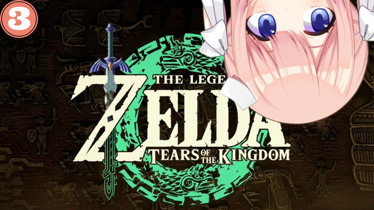 ShiroMemomemo's tweet photo. short short streammmmm
-
【The Legend of Zelda: TOTK】*TODAY* in 5mins!!
https://t.co/NLZma8lr9u
#memoRESTART #vtuber https://t.co/UKzEkfpyq2