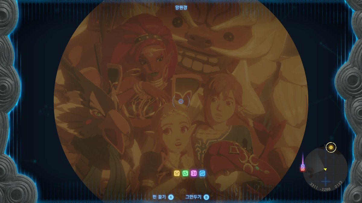 enviru_'s tweet image. #젤다의전설티어스오브더킹덤 #TearsOfTheKingdom #Zelda #NintendoSwitch