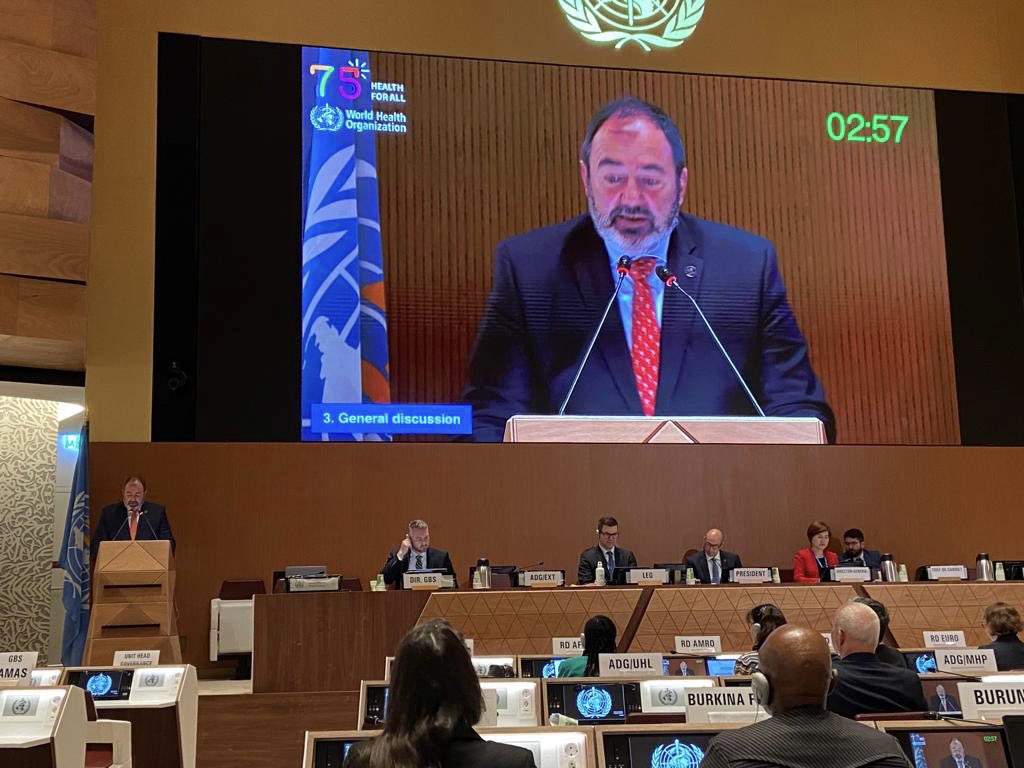 FrcsBraun's tweet photo. Pendant la 76ème Assemblée mondiale de la santé @OMS_fr, j’ai rappelé, en présence de mes homologues du monde entier, les priorités de la France 🇫🇷: 
➡️ préparation solidaire face aux futures urgences sanitaires
➡️ engagement en faveur d’une couverture santé universelle #WHA76 https://t.co/xqaN2u6wOZ