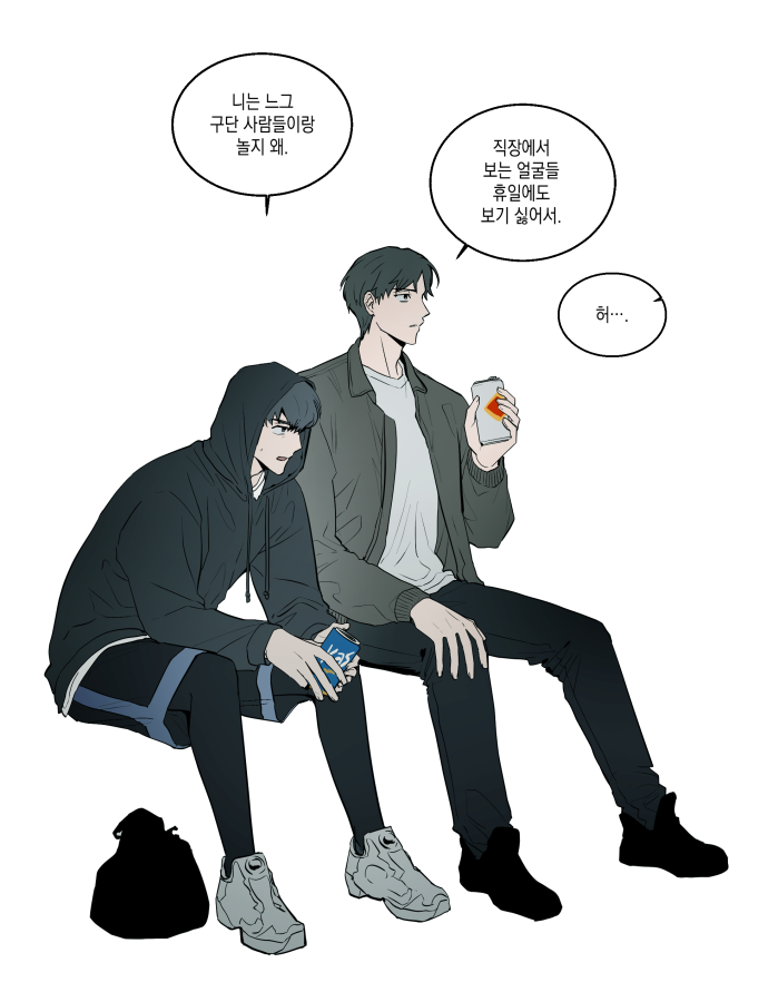 이현성 감독이랑 조형석 선수.. 형현 CP로 먹는 것도 좋지만 좁은 농구판 편하게 연락하는 동갑내기 친구로 상상해도 즐거움.. 🤭