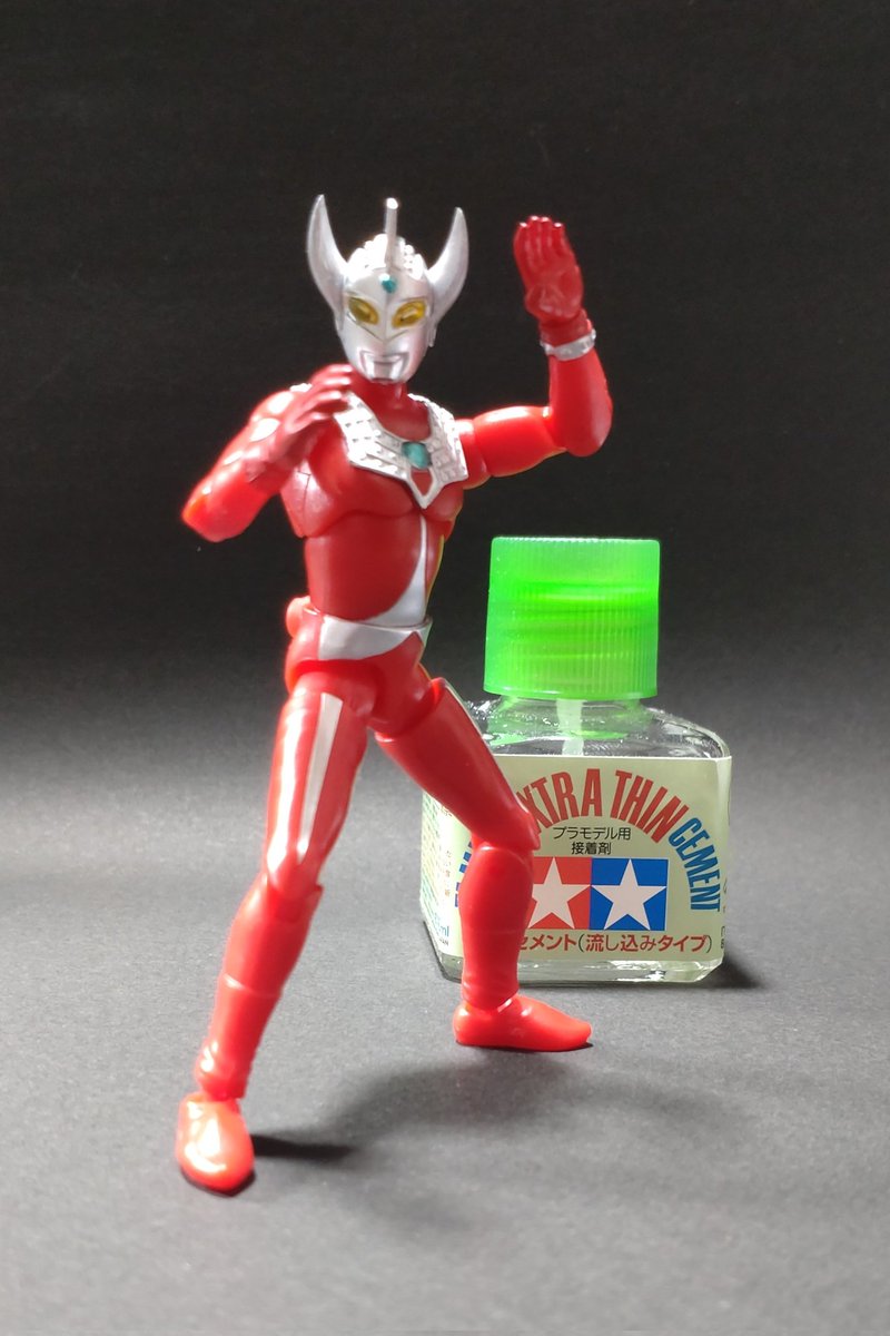 超動αウルトラマン5
気になったので買ってみました🎵
小サイズの食玩でなかなかのお値段してるけどクオリティ高めで気に入ったので6兄弟だけでも集めようかな!?