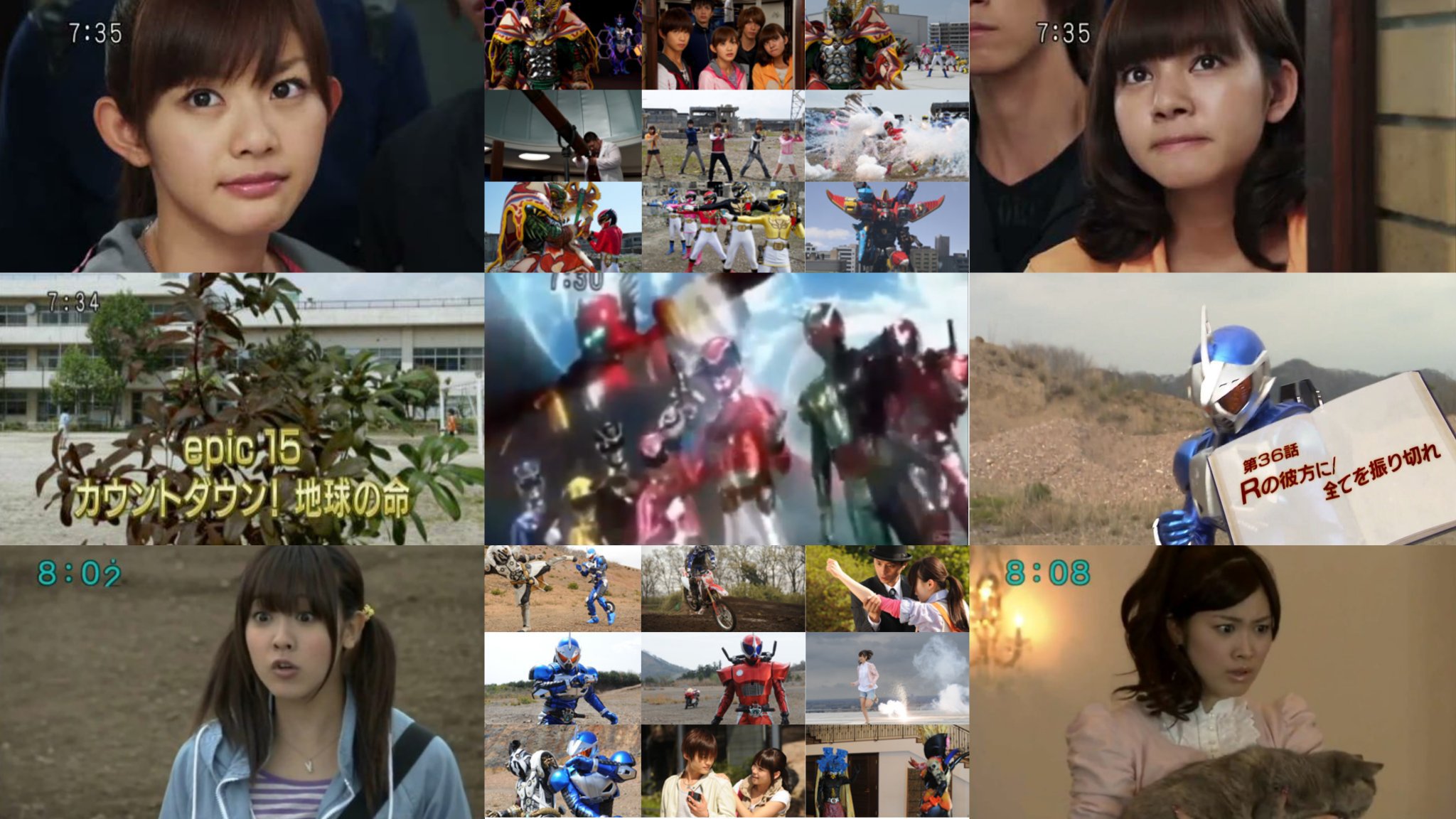 Sentai Rider BANK Reiwa on X: Sentai Rider BANK Reiwa on X: