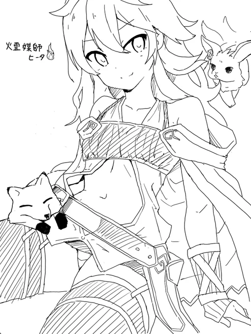 火霊媒師ヒータ

#遊戯王OCG
#OCGファンアート 