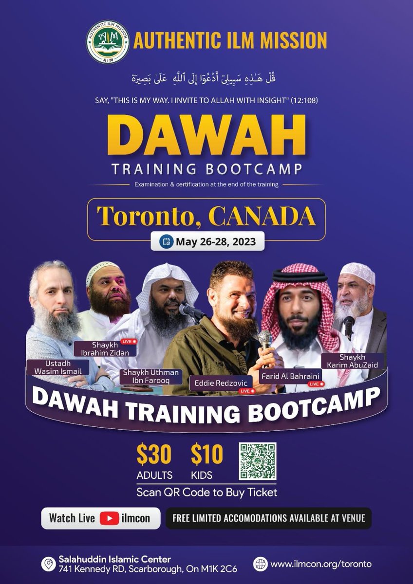 One Message Foundation tweet media