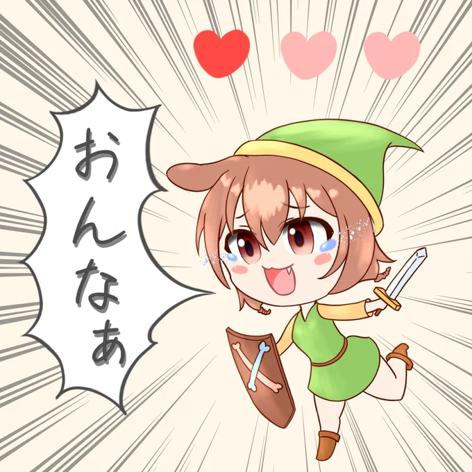 #1日でフォロワー何人増えるかチャレンジ 無限にころさん描いてます! 