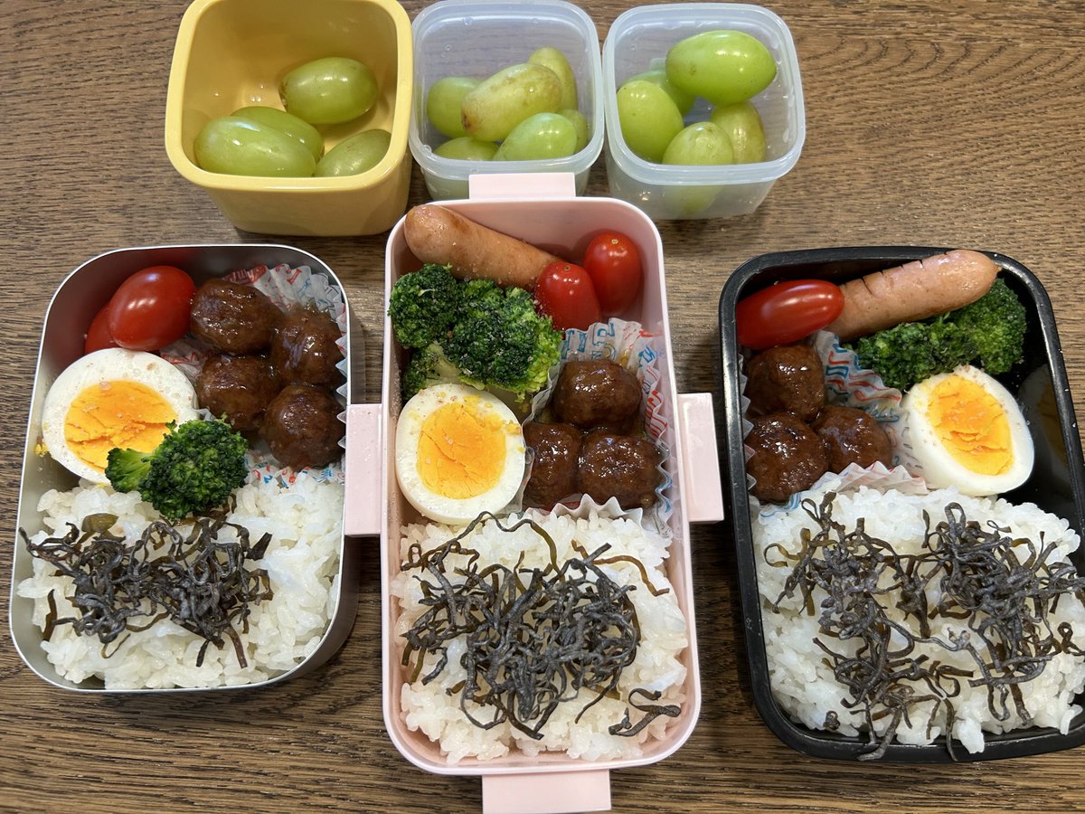 塩こん部長ーーーッ！
40分 https://t.co/Oo4RtzCfVG