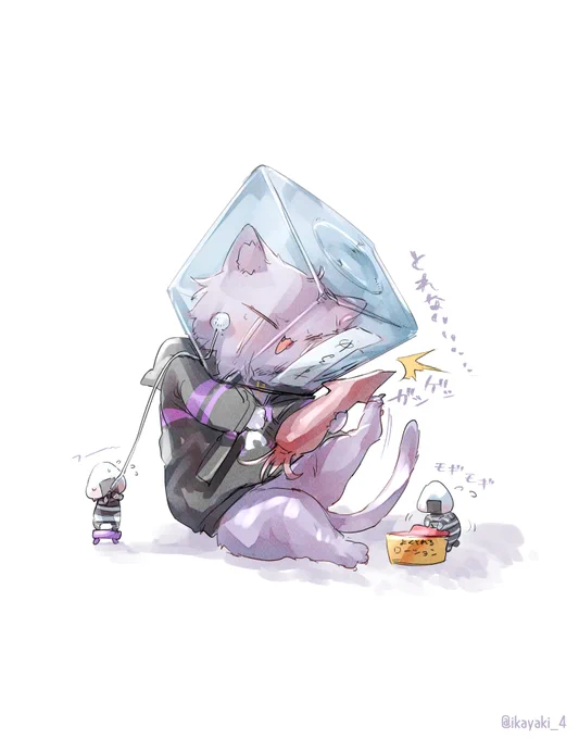 #絵かゆ くいしんぼう救出作戦