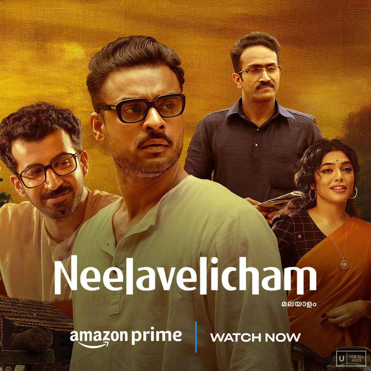 Watch Neelavelicham on Amazon Prime. 
app.primevideo.com/detail?gti=amz…