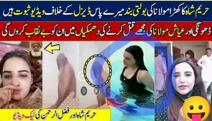 Skyler Johnson tweet media