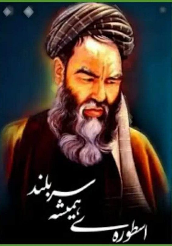 Talash00694058's tweet photo. #بابه مهربان 

اسطوره مردانگی معرفت تنها کسی که ما هزاره ها میخواهیم زیر پرچمش باشیم
 
‌راهش را ادامه بدهیم با خون خود 

پدر تو جاویدانه ای 

#StopHazaraGenocide https://t.co/BzNFdJam2e
