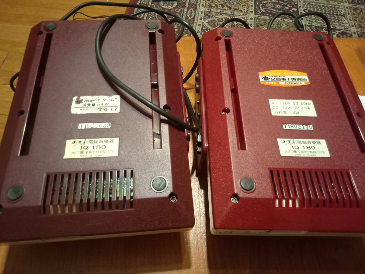familybits1's tweet photo. Two different Micro Genius IQ-180 machines. At first I thought one of them was just a bottom-shell swap, until I looked inside. https://t.co/rdxjsy3CSi