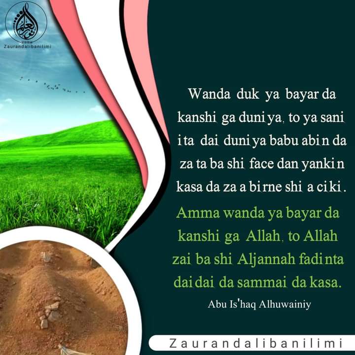 masterumar91's tweet photo. https://t.co/ukeVZmxACw