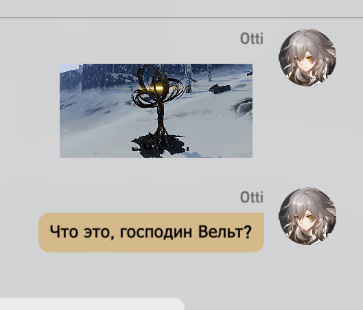 ☸️ 🇺🇦 маша великая иттокинни ♡haikaveh♡ on Twitter: "факт что у меня ...