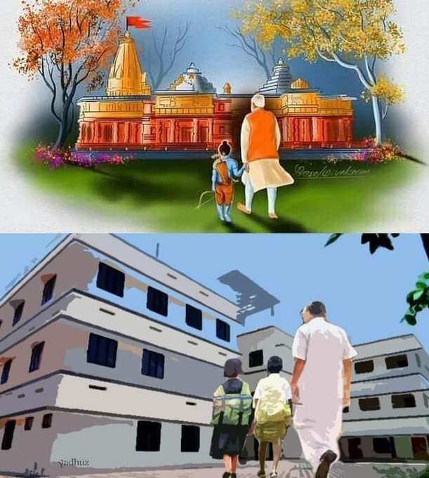 Com. Pinarayi Vijayan, CM, Kerala, will  inaugurate 97 new school buildings tomorrow.

#realkeralastory
#WeAreDifferent