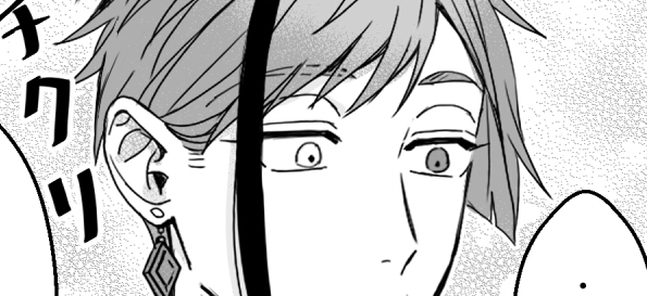 昔描いてたフロ監のボツ漫画 