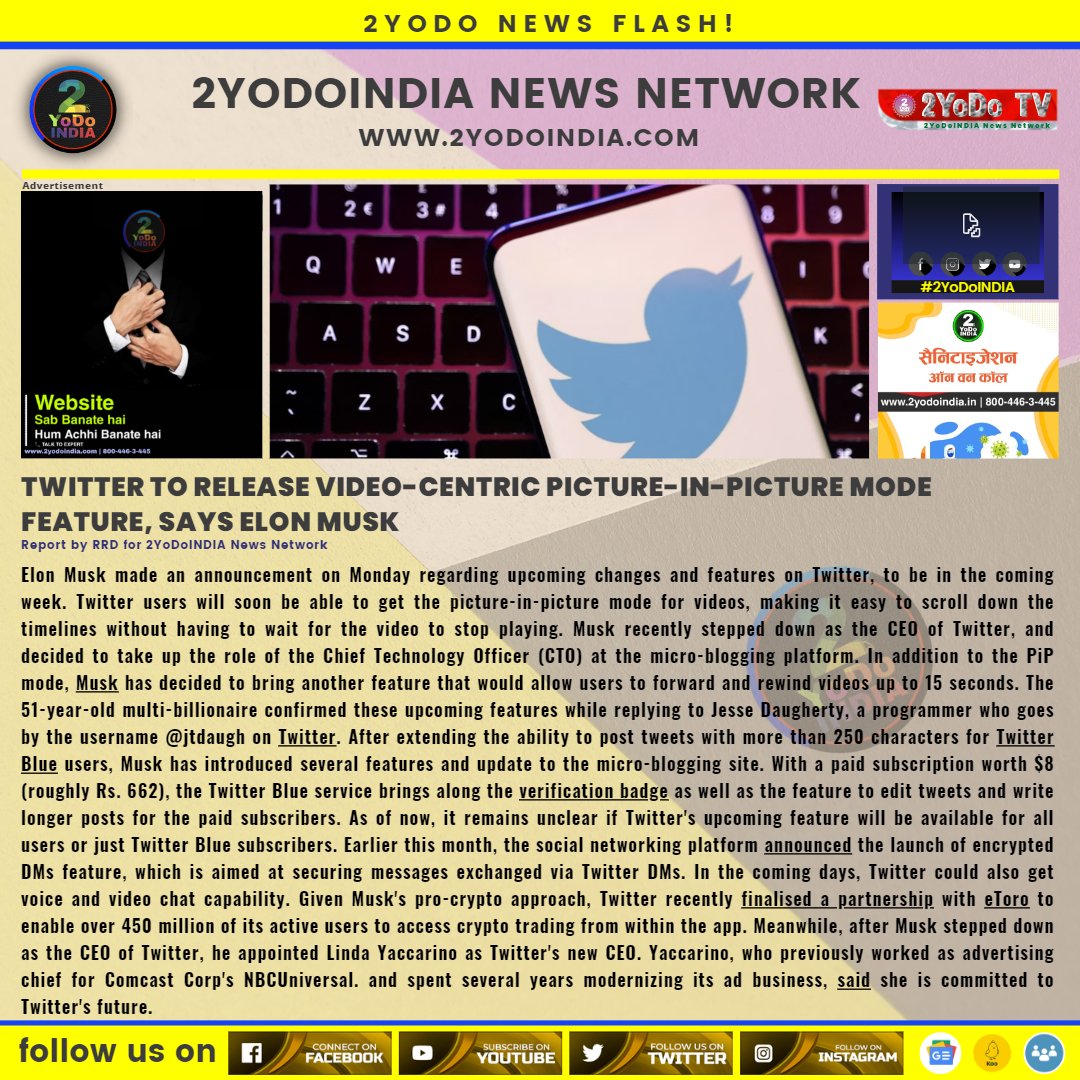 2yodoindia's tweet image. Twitter to Release Video-Centric Picture-in-Picture Mode Feature, Says Elon Musk

For more news visit 2yodoindia.com

#2YoDoINDIA #Twitter #TwitterFeature #ElonMusk
