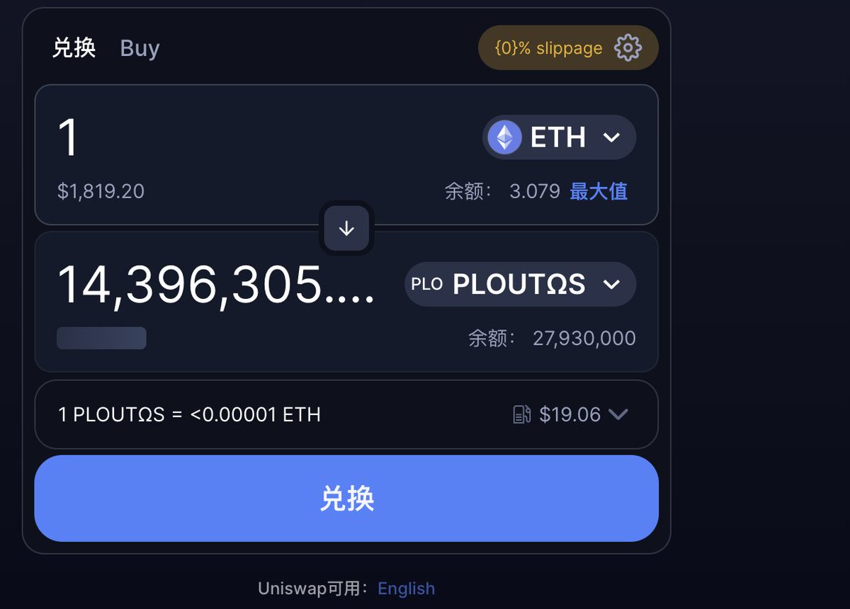 慈善家 tweet media