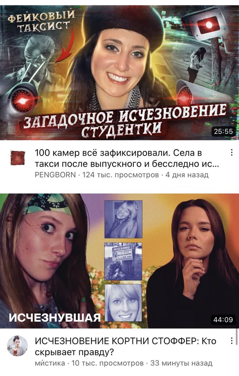 blutigenkaiser's tweet photo. я: надо бы расслабиться за просмотром чего-то очень лёгкого на ютубе
что-то лёгкое на ютубе: https://t.co/4wilWKX2EG