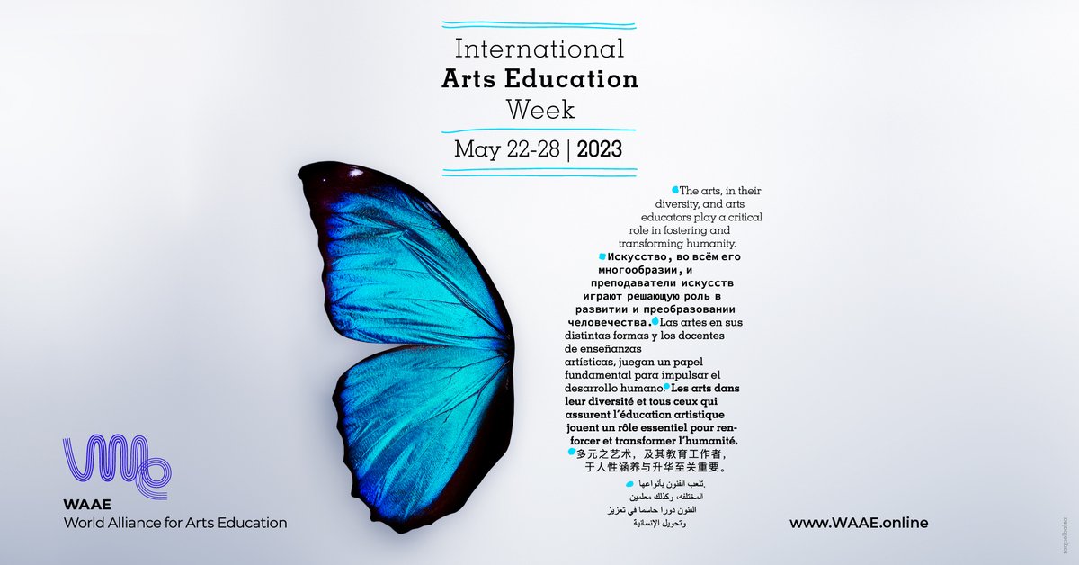 Join Arts Starts in celebrating International Arts Education Week, May 22-28. We look forward to continuing to work with artist educators to deliver inspiring programming for more decades to come. Follow #ArtsEdWeek for a showcase of practices and projects in arts education.