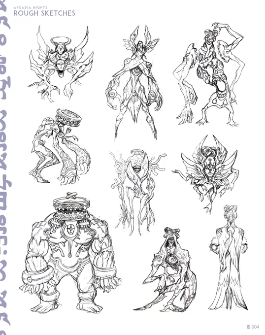 Rough ideas for the Reapers Part 2!  Get to know more about Arcadia Nights and support my creative endeavors on my Patreon! 