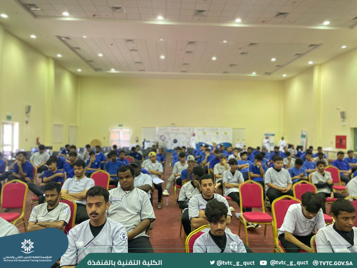 الكلية التقنية بالقنفذة (@tvtc_g_quct) on Twitter photo خبر |
انطلقت اليوم فعاليات ملتقى التوعية بأضرار المخدرات (حماية) بعدد من الفعاليات تستهدف متدربي الكلية ومتدربي <a href="/tvtc_m_qunfidah/">المعهد الصناعي الثانوي للبنين بالقنفذة</a> شملت:
✔️محاضرة بعنوان "أثر المخدرات وكيفية الوقاية منها" قدمها أ/حمزة الحليسي مدير <a href="/kafaorg/">جمعية كفى</a> بالقنفذة .
✔️معرض توعوي
#مبادرة_حماية
#التدريب_التقني خبر |
انطلقت اليوم فعاليات ملتقى التوعية بأضرار المخدرات (حماية) بعدد من الفعاليات تستهدف متدربي الكلية ومتدربي <a href="/tvtc_m_qunfidah/">المعهد الصناعي الثانوي للبنين بالقنفذة</a> شملت:
✔️محاضرة بعنوان "أثر المخدرات وكيفية الوقاية منها" قدمها أ/حمزة الحليسي مدير <a href="/kafaorg/">جمعية كفى</a> بالقنفذة .
✔️معرض توعوي
#مبادرة_حماية
#التدريب_التقني