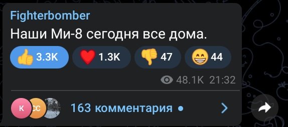 МаZаноV Азер (@mazanov_azer) on Twitter photo 