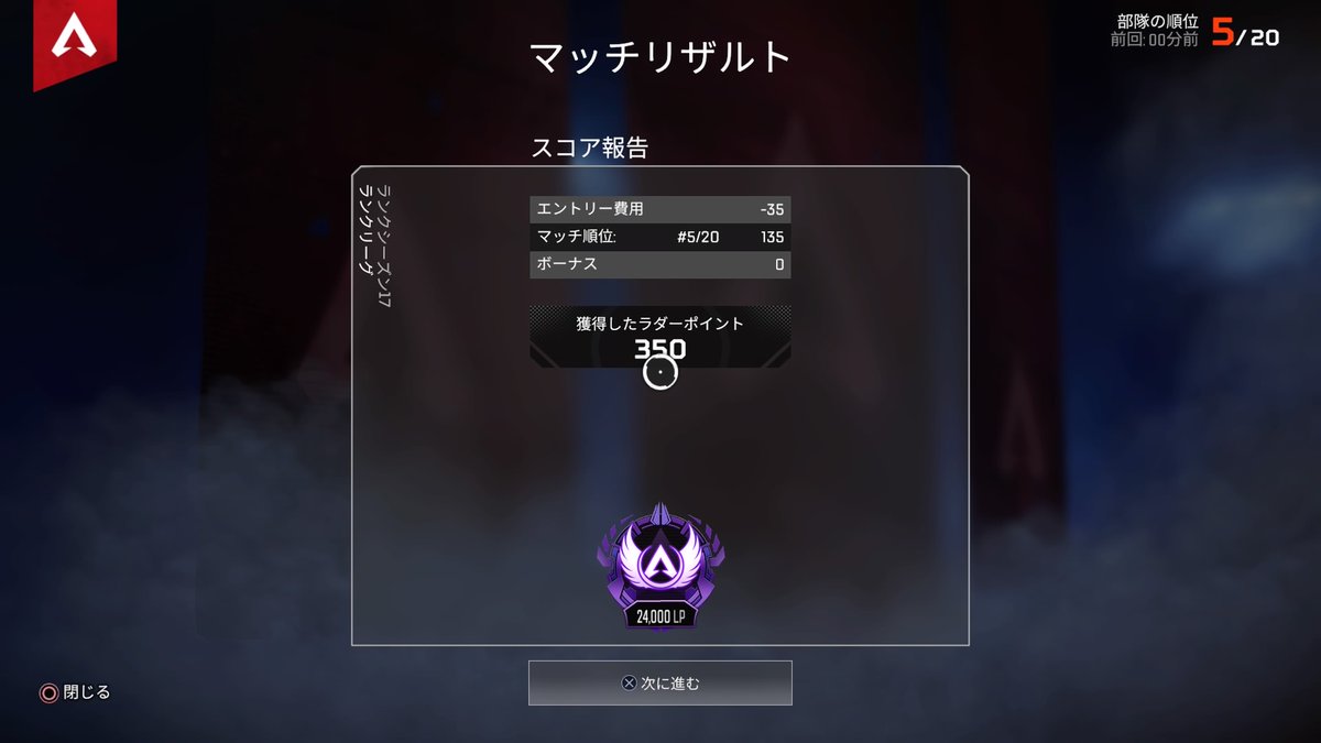 まめちゃん tweet media