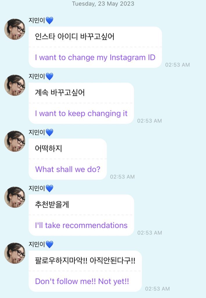 ujiminphoria's tweet photo. Karina immediately changed her instagram username after she landed and now she asked for a username recommendation. Everyone pls help my poor girlie and suggest a good username for her😭��🏻

You can user her bbl tags #유��민은봐라 https://t.co/s9xJa4G8cm