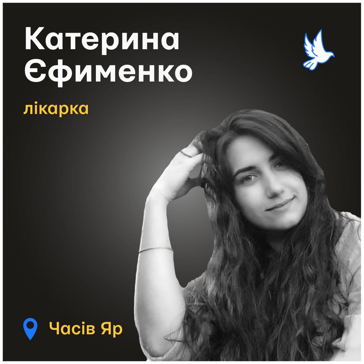 OlenaHalushka's tweet photo. Kateryna Yefymenko worked as a doctor in Bakhmut hospital. russians destroyed the hospital, erased Bakhmut, killed the young woman and her mother on May 19, 2023 in Chasiv Yar. She should have lived a long life, but will always be 27
Source: Memorial https://t.co/7ow0T9GUuQ