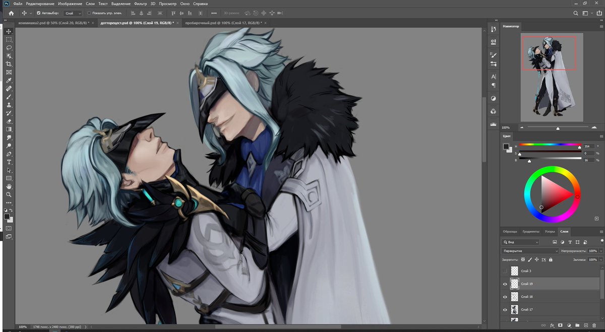 SilvainFox's tweet photo. WIP
#dottore #Genshin #GenshinImpact #Genshinfanart https://t.co/CD1XHx6TA8