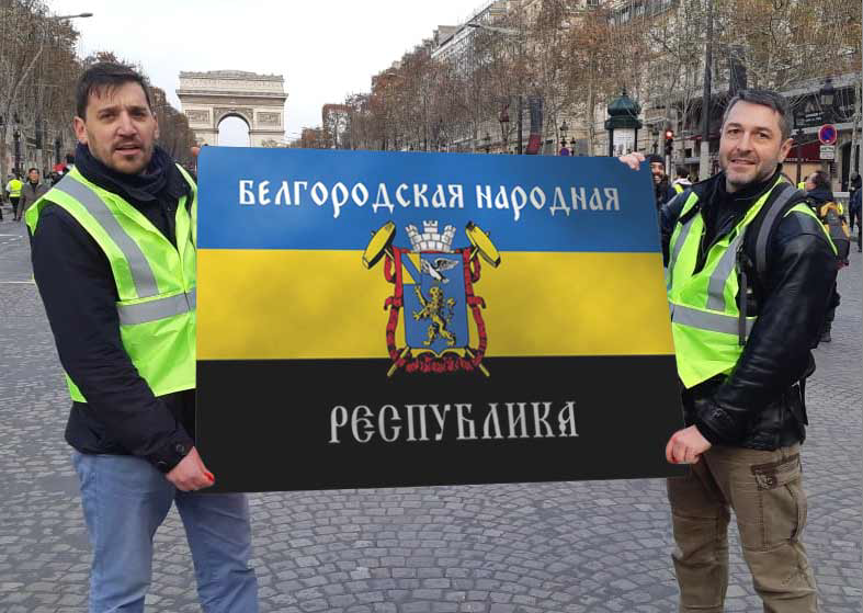 Incroyable, il y aurait en ce moment même à Paris une manifestation spontanée pour soutenir l'indépendance de la République Populaire de Belgorod! #FreeBelgorod