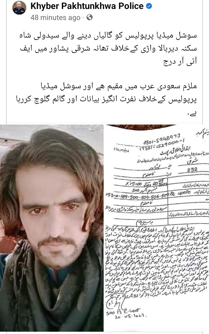 Younas Khan Bacha (@younas_bacha32) on Twitter photo 