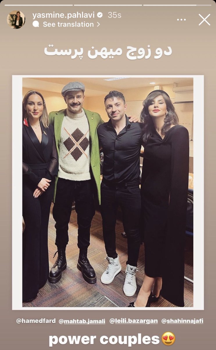 HafezeSayeha's tweet photo. ملكه قبلی جشن هنر شيراز برگزار می‌کرد و شجریان و لطفی و جلال ذوالفنون توش اجرا می‌کردن، ملکه بعدی هم خواننده‌هاش این دلقک و اون شاهین نجفی‌ن :))) https://t.co/jfA24RFIKv