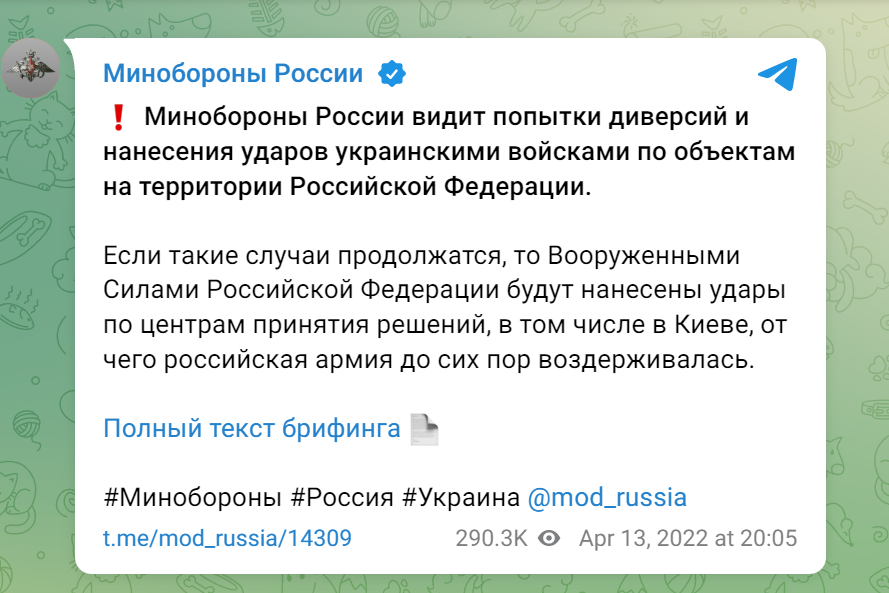 🇨🇦 Рэйган 🇺🇸 Рональд 🇮🇱 tweet media