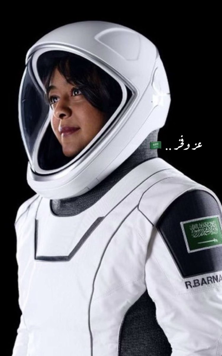 Efas61's tweet photo. عز وفخر 💚
 #نحو_الفضاء https://t.co/BbQQpLQ46x