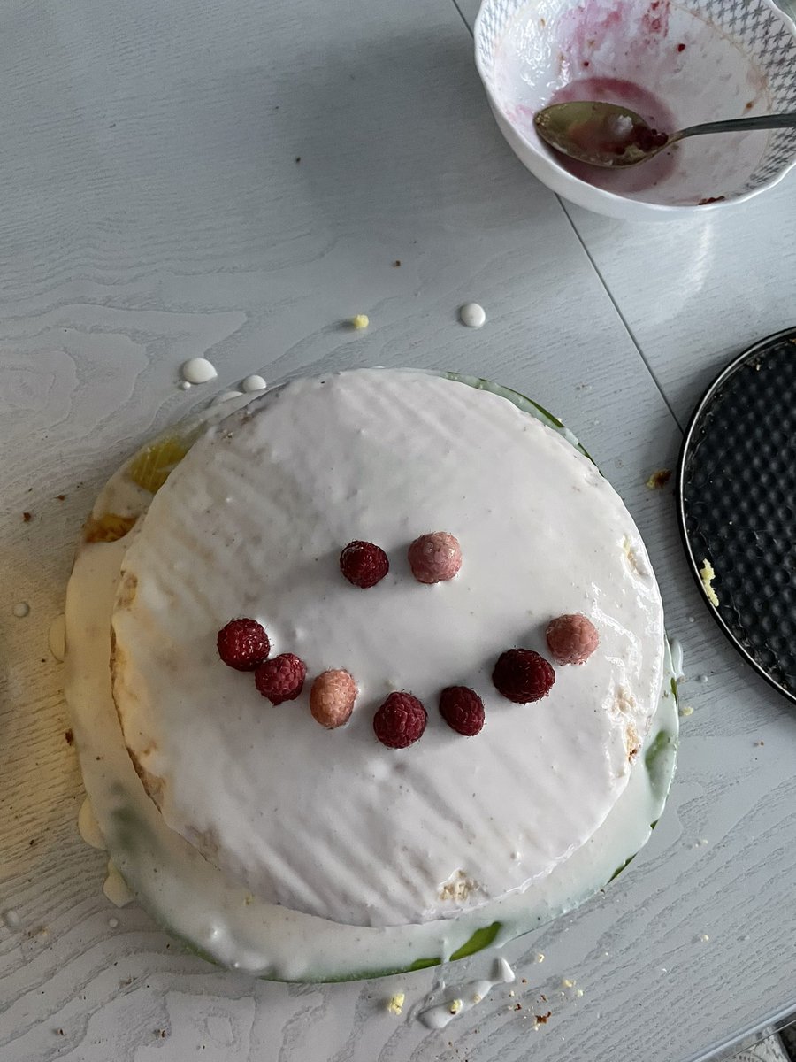 я испугалась