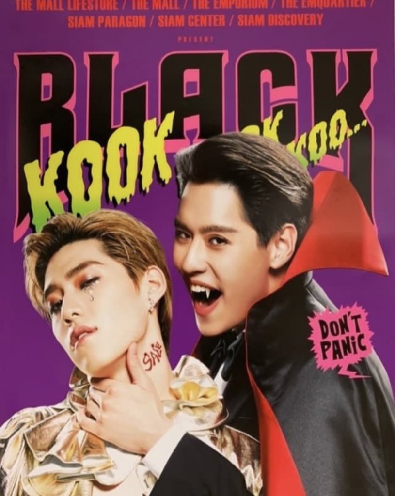 thefirstwilight's tweet photo. still crazy that bkpp established independent companies after nadao shut down and the first thing they chose to do was this......... https://t.co/xxxsCxzlJX