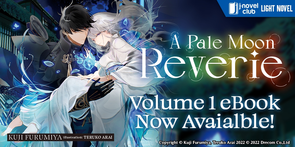 Moon Reverie