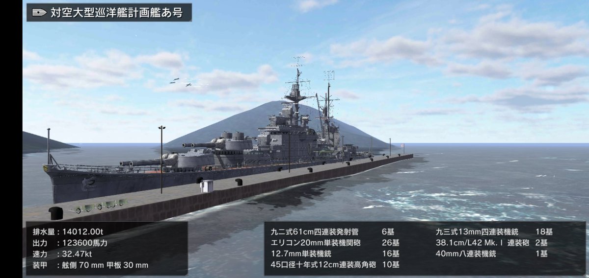 blueberry_craft's tweet photo. どないでっしゃろ https://t.co/VeQnzhrEtT