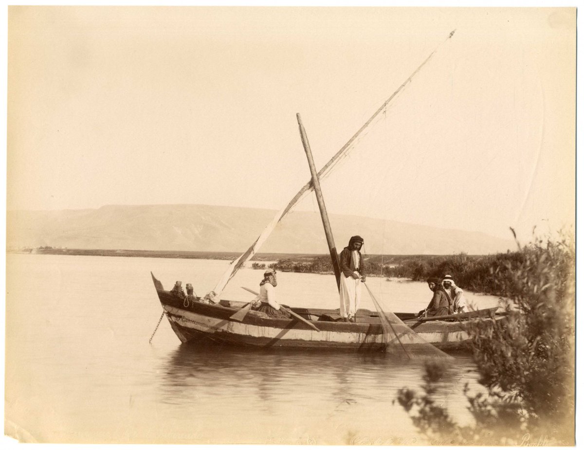 Palestine, lac Vieille, une barque de Pêche, vue animée cgi.ebay.fr/352464477498 #Palestine #Palestina