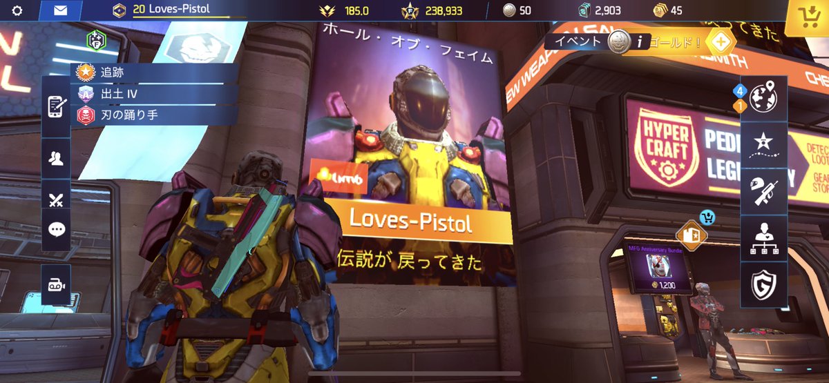 koromokakeudon's tweet image. #ShadowgunLegends

ほとんどハンドガンしか使わない悪名高いオレが広告に載っちゃった！ハンドガン愛してるよ！