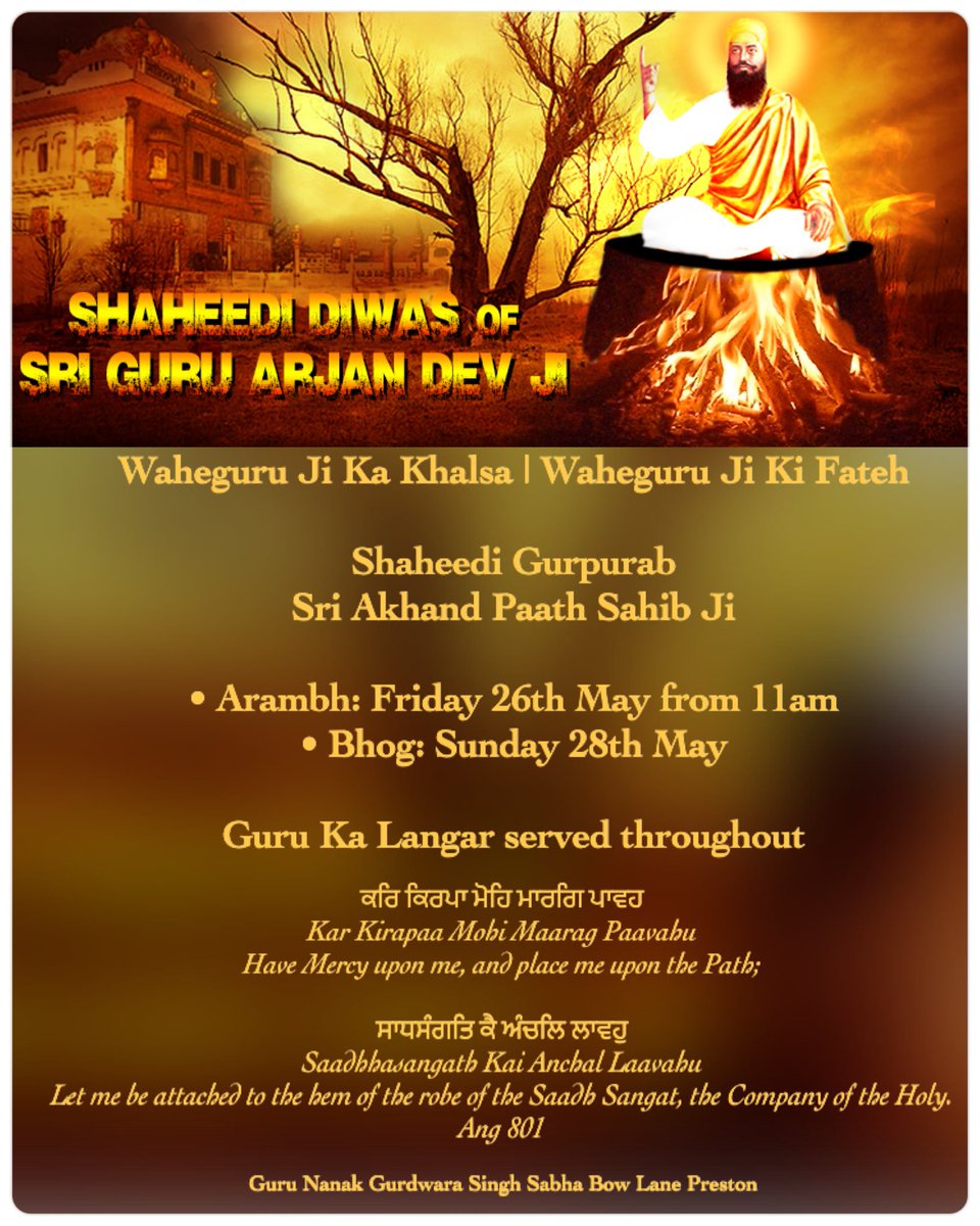 <a href="/BGngss/">Preston Gurdwara 19A</a>